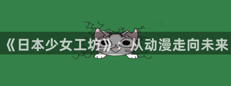 豪门恶女瑟琳娜韩漫漫画