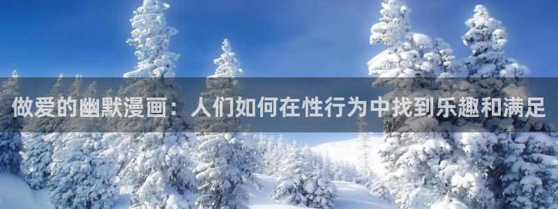 免费韩漫免费观看