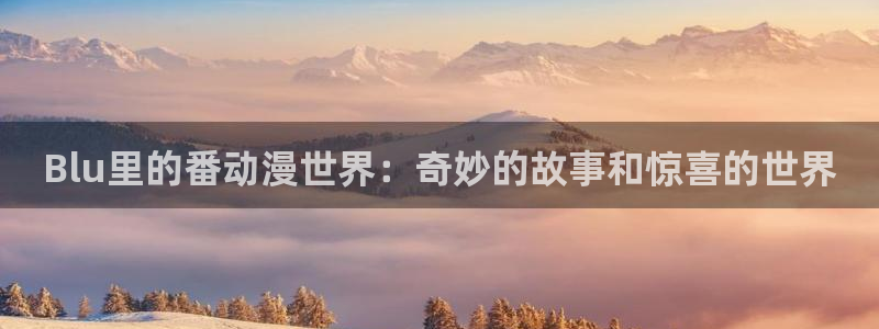 韩漫网