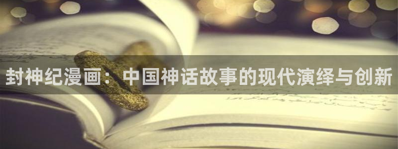 夏日深处韩漫在线免费观看