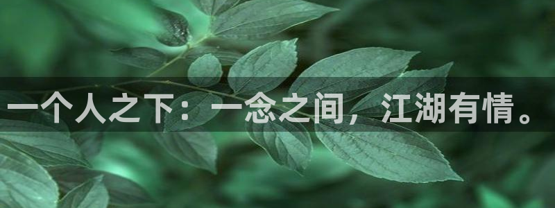 免费看韩漫在线