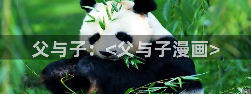 免费在线韩漫