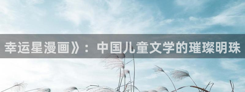 韩漫无羞遮无删减漫画