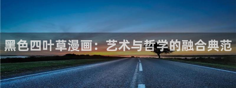 免费韩韩漫网站