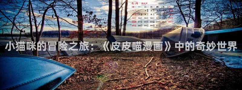 韩漫无删减漫画