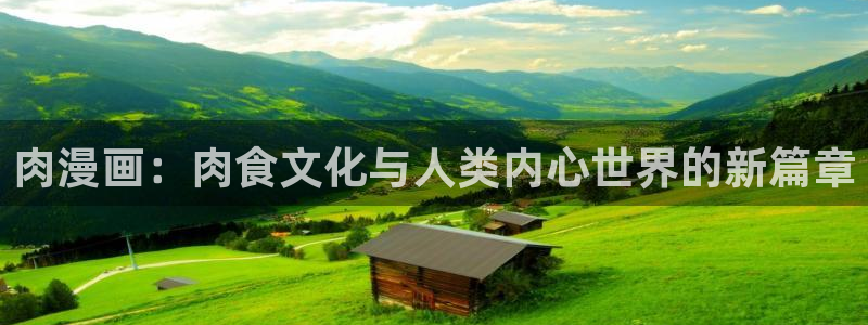 漫画韩漫官网免费观看