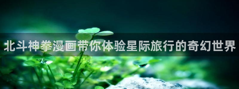 韩漫养成系有哪些漫画