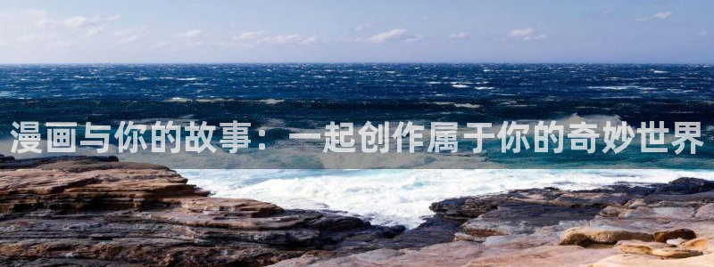 韩漫免费在线免费观看