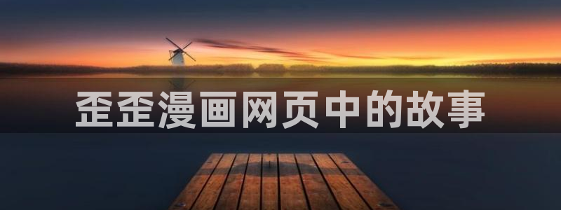 ruthless韩漫漫画免费全集