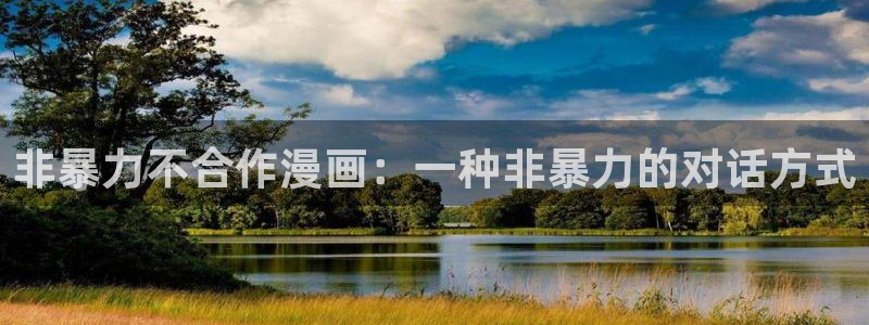 韩漫入口在线