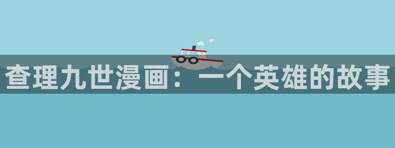 免费破解韩漫画app