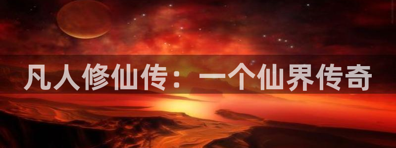 韩漫免费网站羞嘿嘿漫画