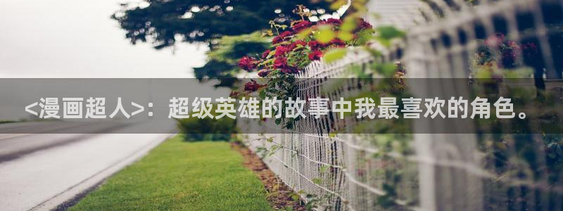 韩漫漫画免费看
