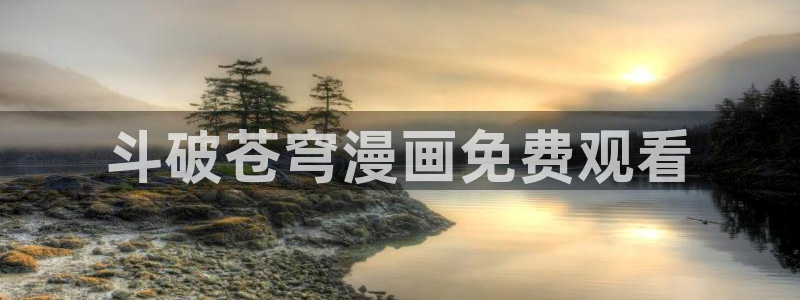 韩漫夫妻游戏漫画