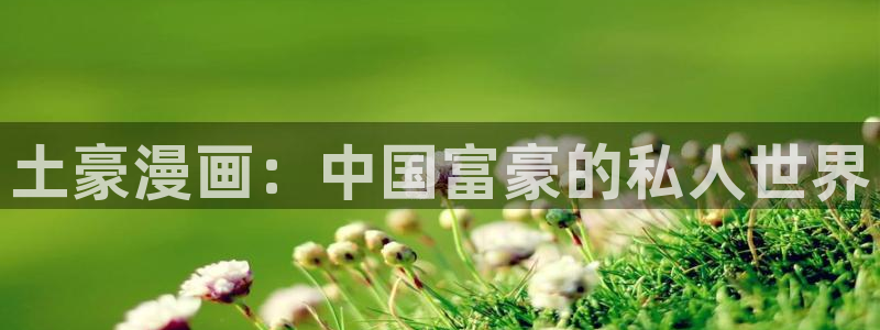 韩漫可以在哪免费观看呢