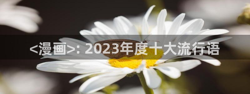 韩漫漫画网