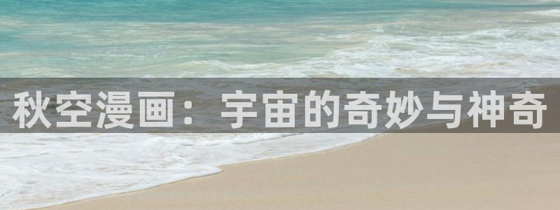 漫画韩漫官网免费观看