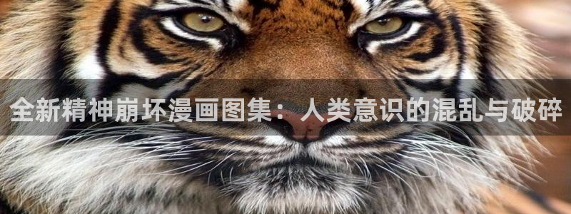 yy漫画人生在线韩漫阅读