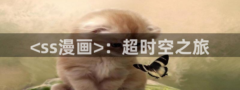 大菠萝漫画韩漫全集免费