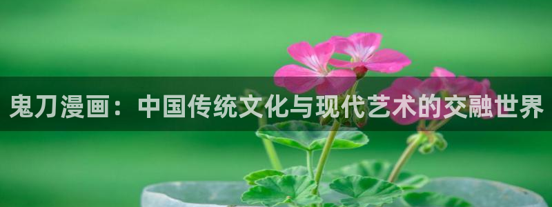 男男韩漫免费观看