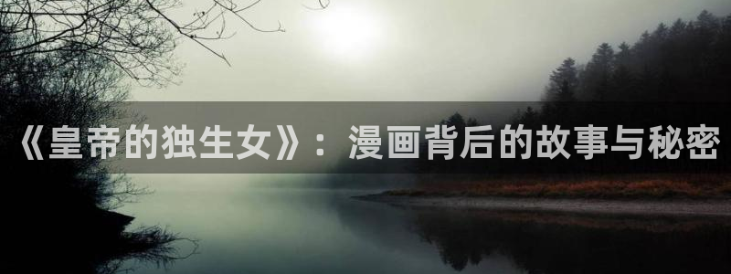第一韩漫在线免费观看