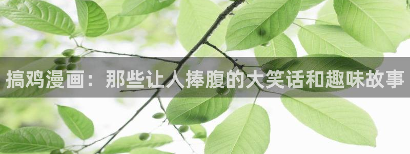 韩漫之家漫画