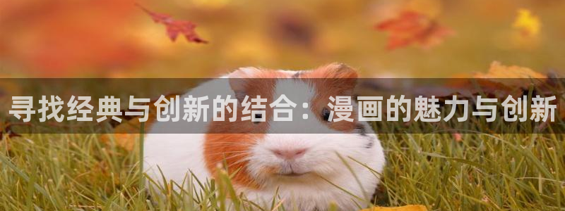 韩漫18禁在线