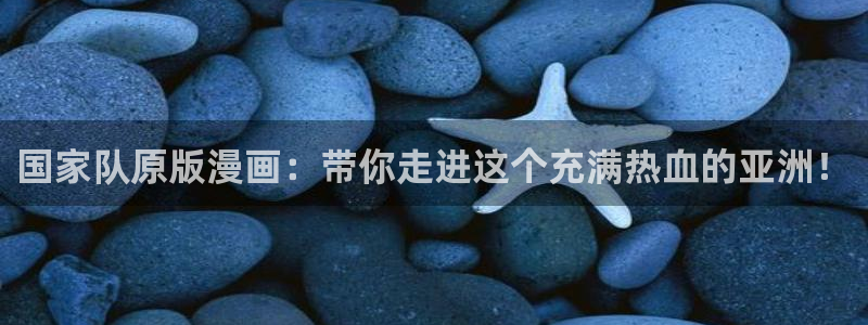 双男主韩漫免费看