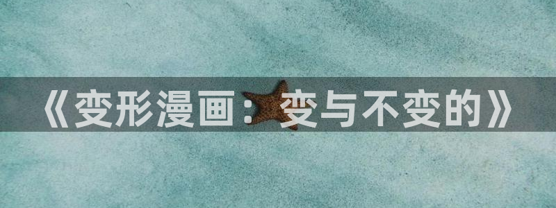 国外韩漫网站