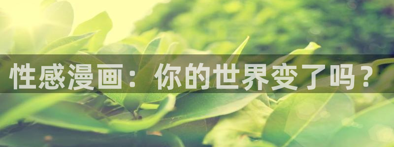 韩漫大全网站