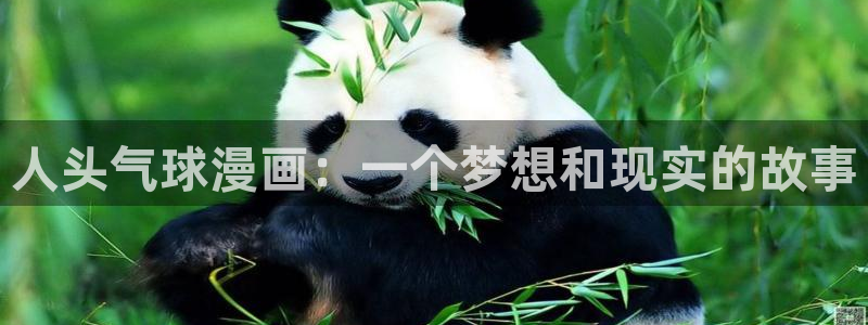 韩漫免费看网址