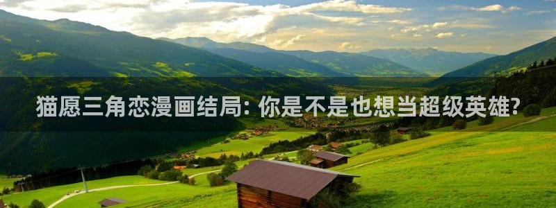 韩漫韶恩漫画免费漫画最新章节