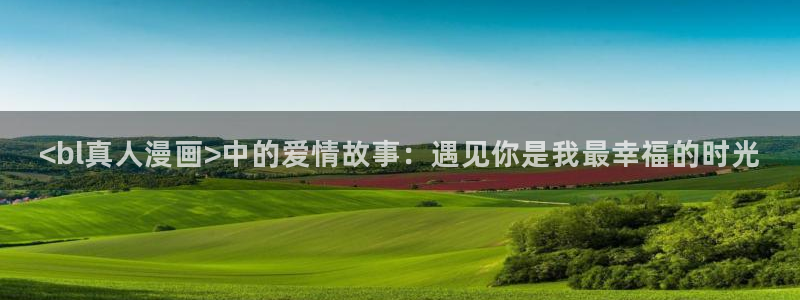 秘密韩漫网址免费下拉式