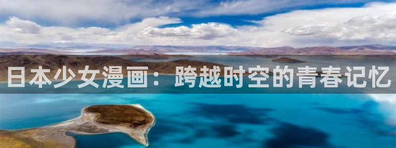 免费韩漫在线入口网站