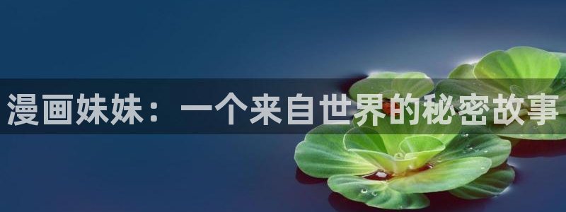 gb漫画韩漫