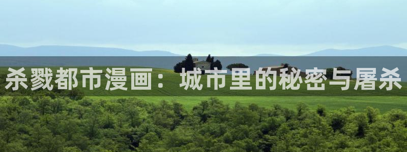 百合韩漫网站