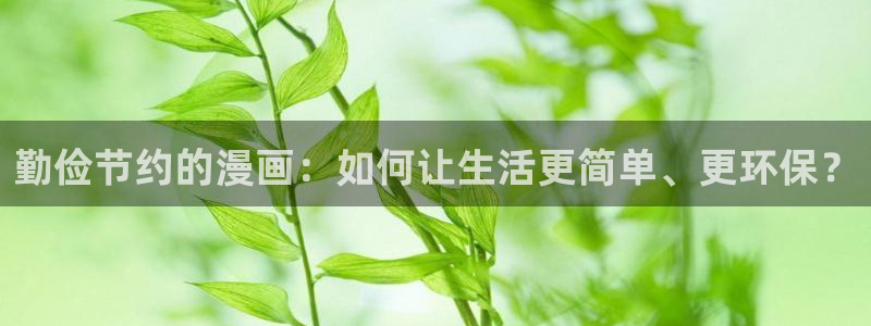 漫画天堂韩漫免费看