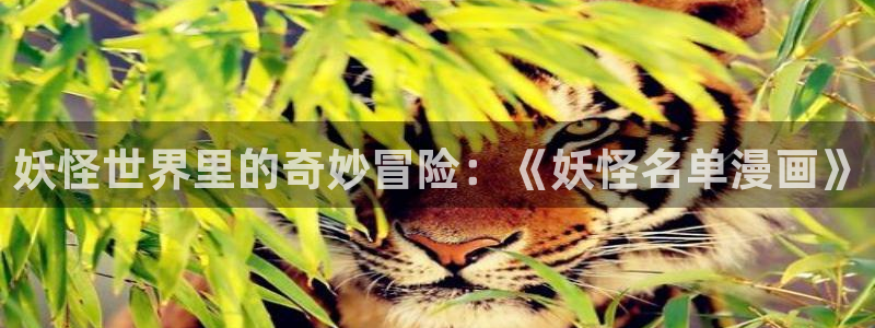 漫画全集免费观看下拉式韩漫画