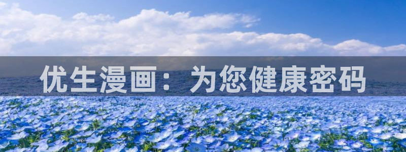 韩漫网站韩漫